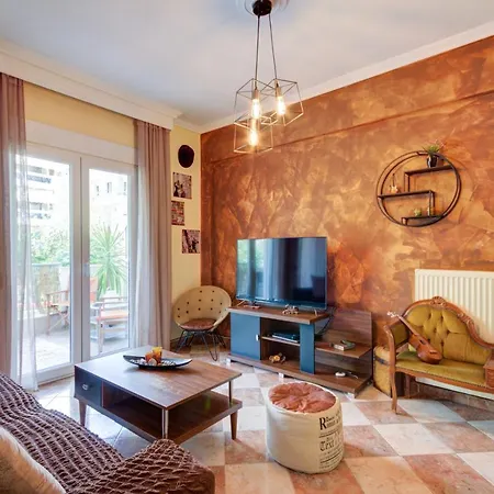 East Living - Netflix, Vesta Philoxenia * סלוניקי